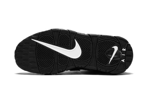 Nike Air More Uptempo (GS)