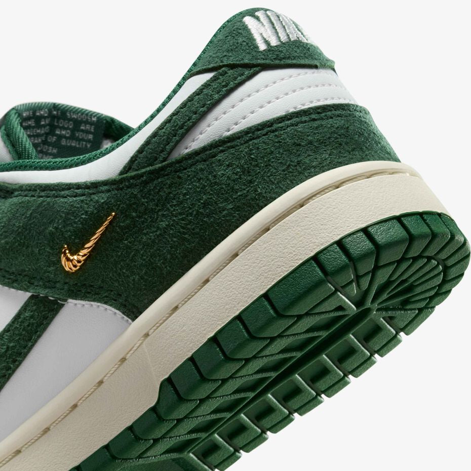 Nike Dunk Low “Gorge Green